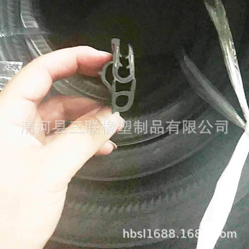 车门条 卡钣金铁板U型条 顶泡侧泡条 卡式防撞条 钢丝钢片密封条