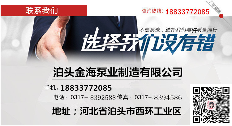 4VI5)88O%9H~FDABMQ1T1MT_副本_副本