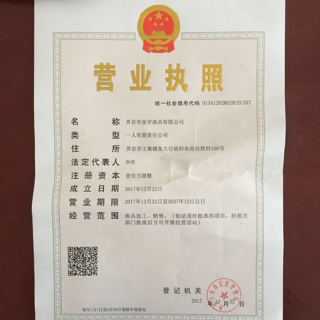 137824308771344832_副本