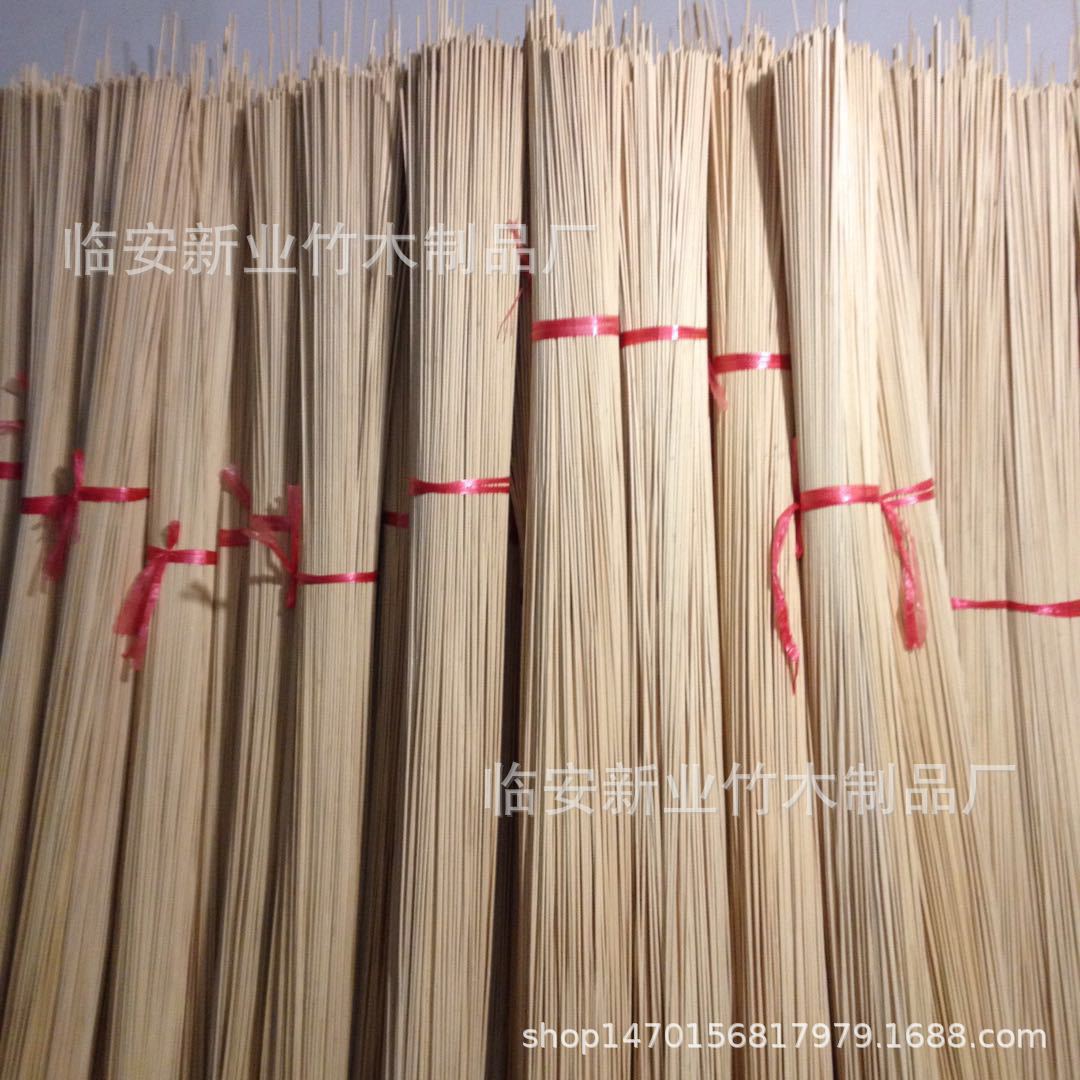 微信图片_20180911113825