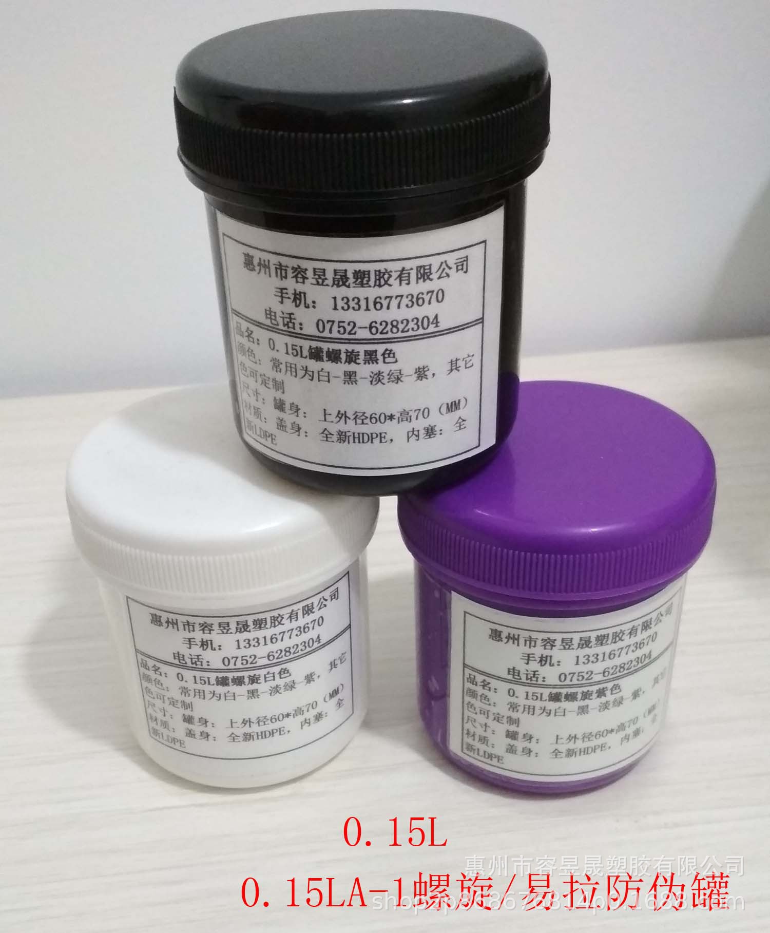 0.15LA-1-2