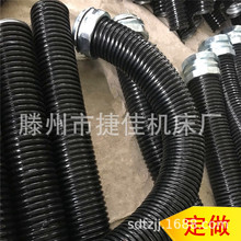 Φ25加厚阻燃包塑金屬軟管耐拉包塑軟管PVC穿線管電纜保護管