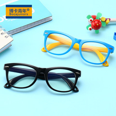 Children's Blue Light Blocking Glasses Baby Phone Sunglasses Silicone Fashion Frame Eyeglasses Game Non-prescription F8196