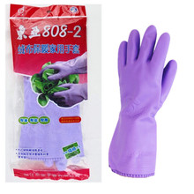 �|���������ז|��808-2-4-5�q����ů�����������ͷ�ˮ����