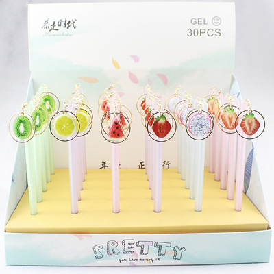 创意水果系列0.5MM针管中性笔 学生水笔卡通塑料签字笔文化用品|ms