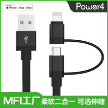 һ�϶�MFI�J�C�������m���O����׿�֙C����������һ��侀���ƿ�