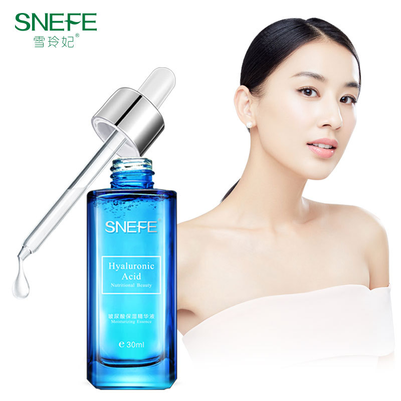 雪玲妃玻尿酸原液 水润保湿面部原液 肌提亮肌肤一件代发|ru