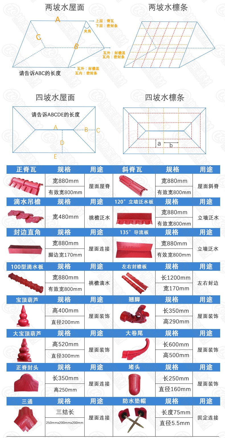 详情_15.jpg