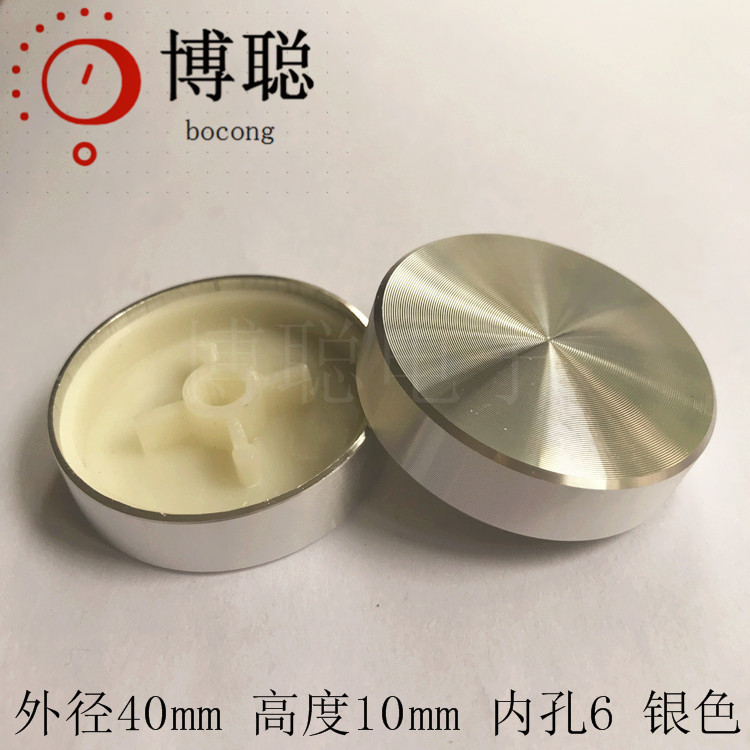 ������ť  &Phi;40*10 ��ɫ ���� �̶� ��λ�����Ͻ���ť