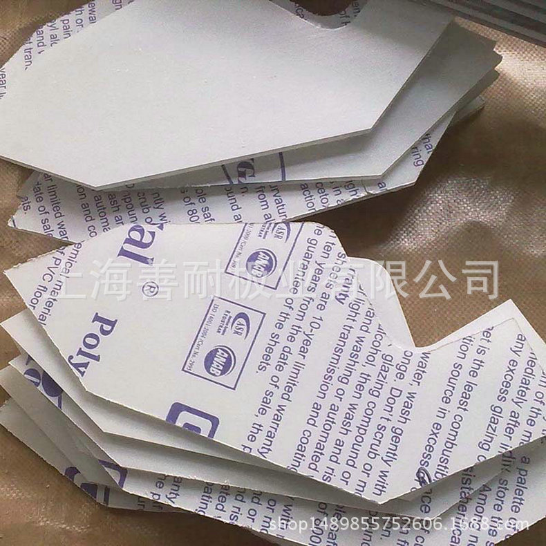 大量供应聚碳酸酯PC板加工进口PC板加工PC板钻孔价格实惠抗冲