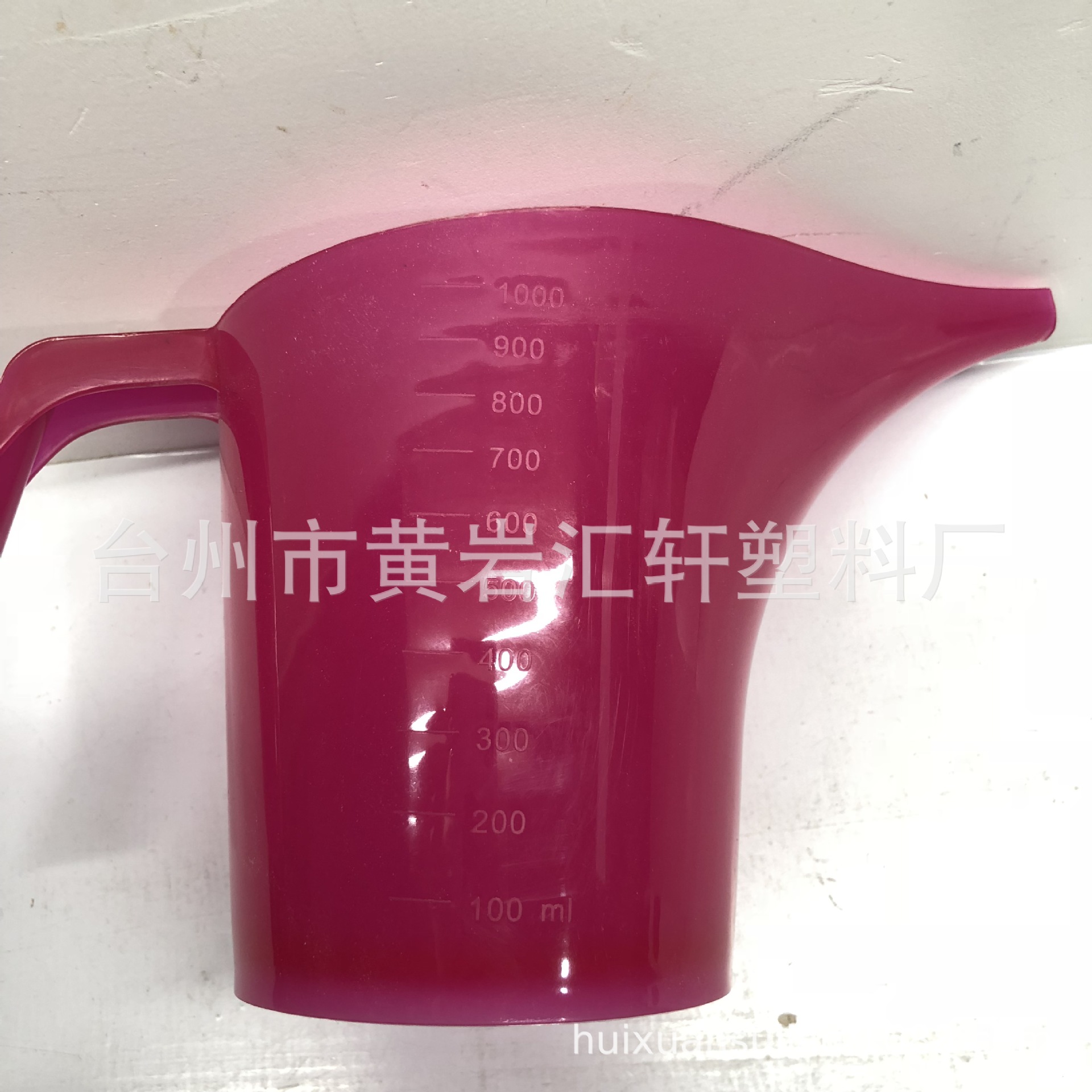 厂家大量供应该亚马逊1L加厚塑料长嘴量壶 1000ML塑料长嘴壶-阿里巴巴