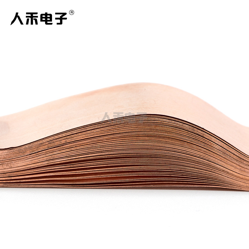 ͭ��������ͭ�����Ӵ����ĸ�������ڵ�����Ӹ߷�����ɢ������