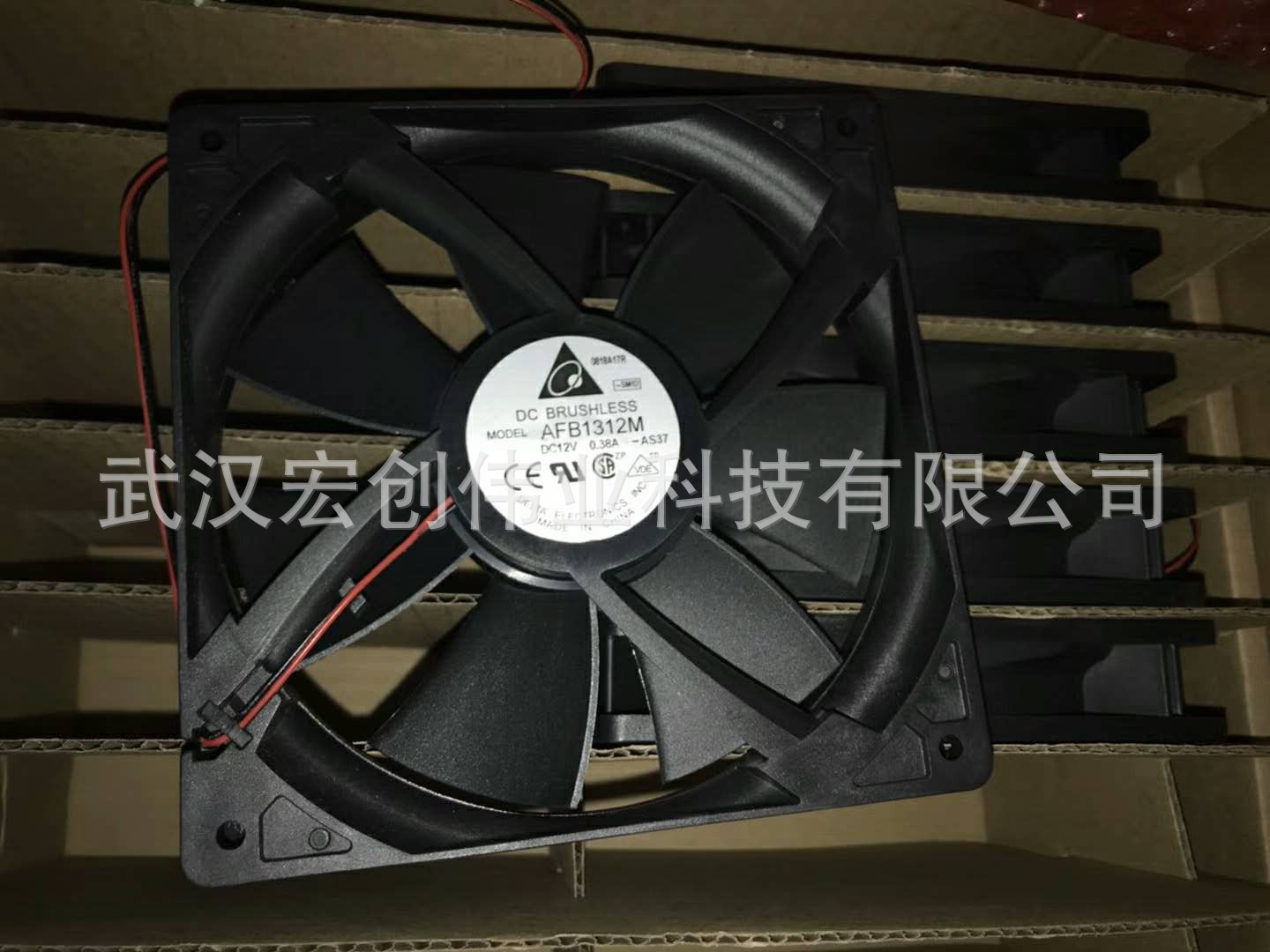 Delta/台达 13525 AFB1312M 12V 0.38A 2P双滚珠机箱风扇