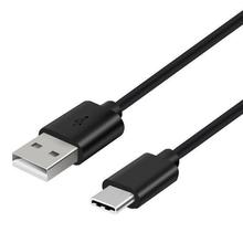 高品质2.1A USB3.1 Type-c数据线适用于手机平板充电数据传输