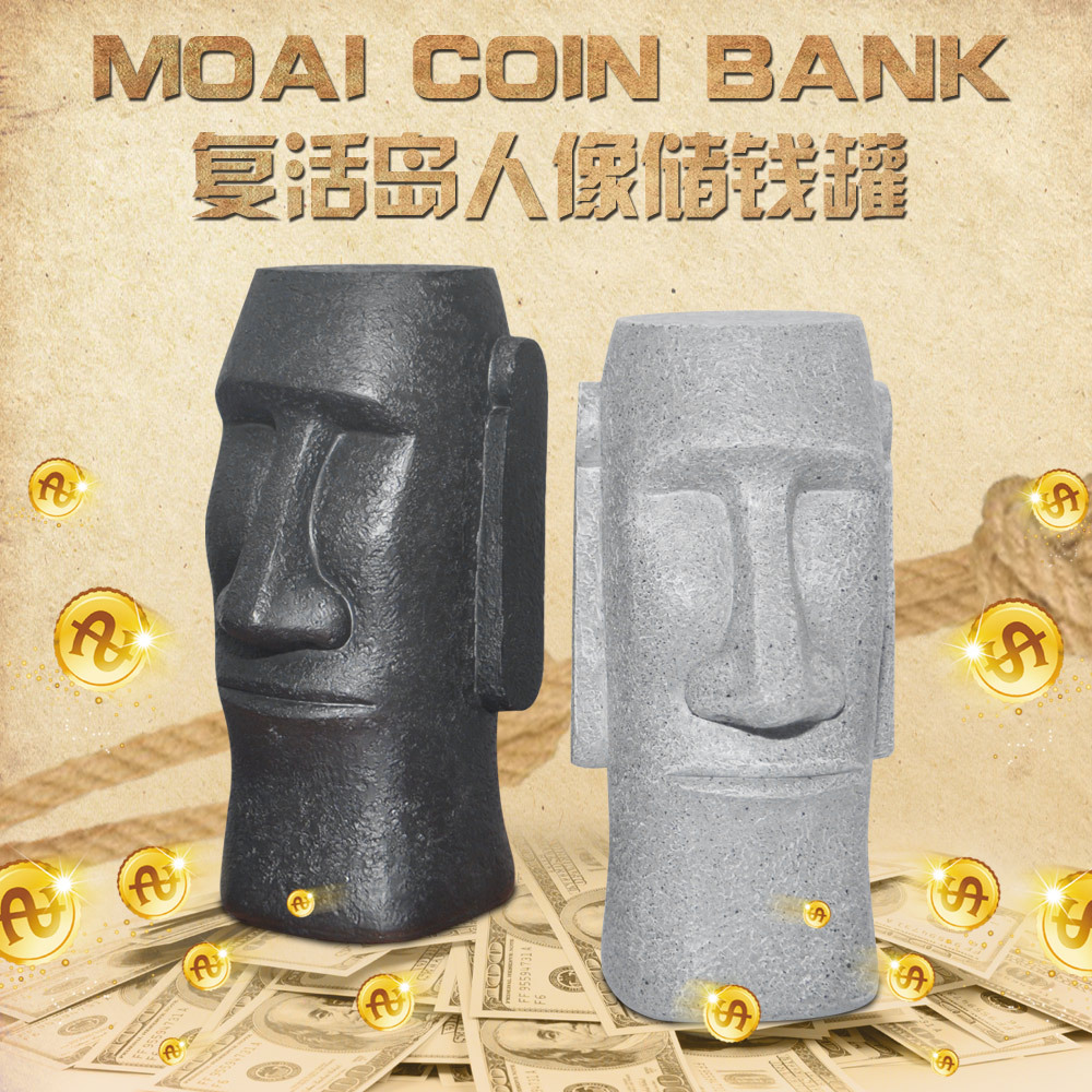 moai coin bank出口复活岛石人像存钱罐创意家居摆件复活岛储蓄