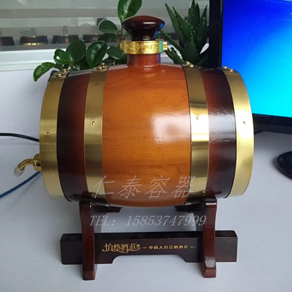 mmexport1536118321558_副本