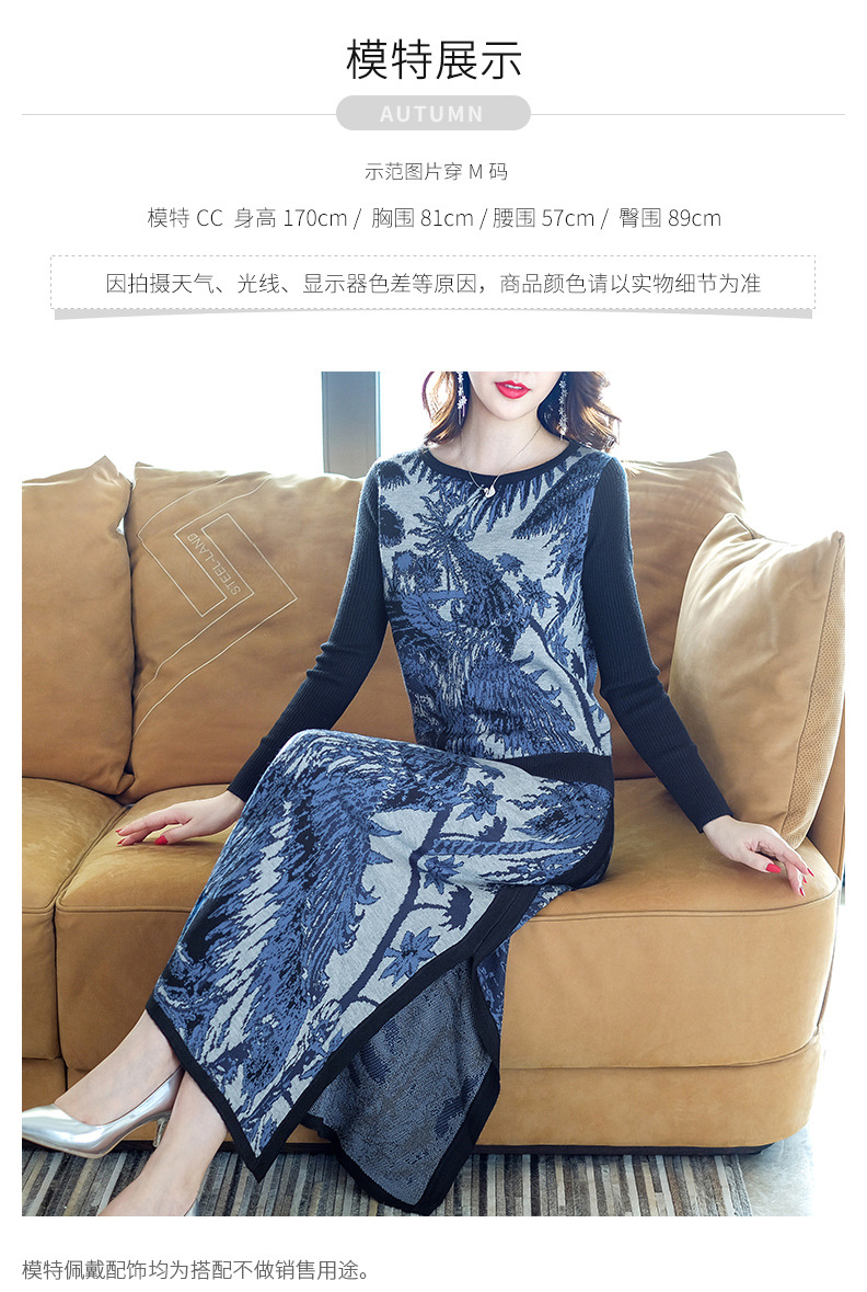 Costume femme ANGEL en Tricot - Ref 3334727 Image 10