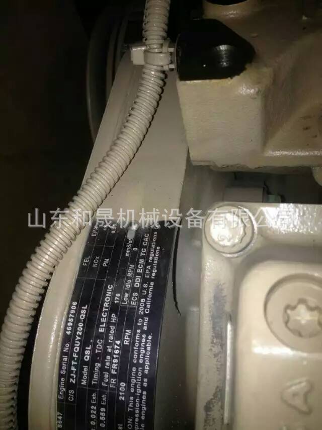 發動機總成 QSL 系列