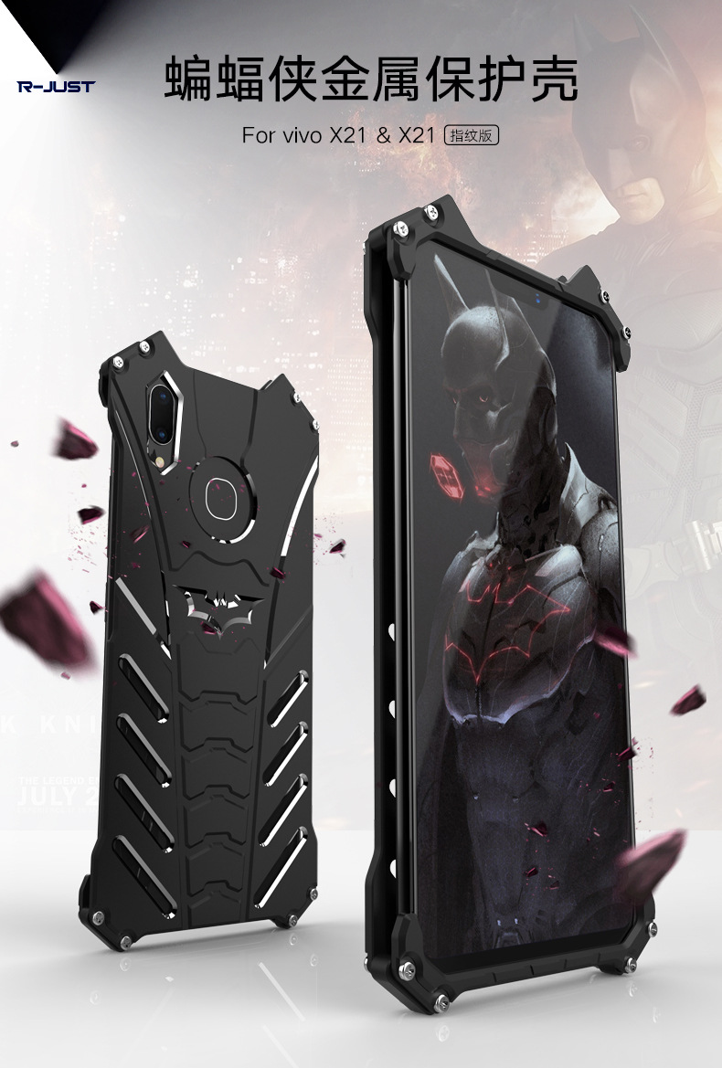 R-Just Batman Shockproof Aluminum Shell Metal Case with Custom Batarang Stent for vivo X21 & vivo X21 UD