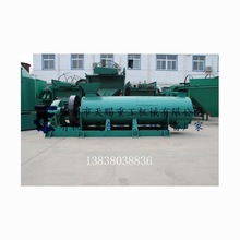 ���������Cе�S��ֱ�N���������C,�S����������C