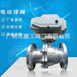 �S��ֱ��늄����y 늄ӷ��m���y ������늄��_�P���y Q941F-16P��