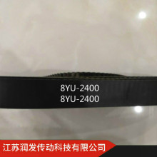 ���󷢿Ƽ�������˾������ͬ����8YU-2400��  ��ӭ����