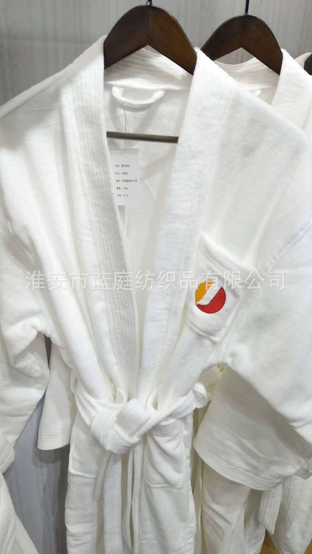 美容院毛巾浴衣