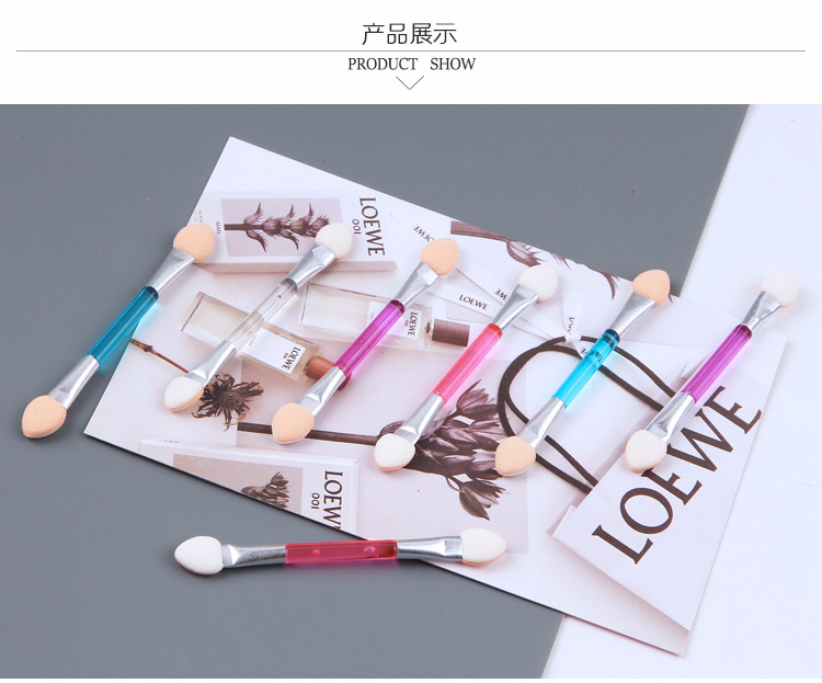 小号塑料铝头眼影棒_08.jpg