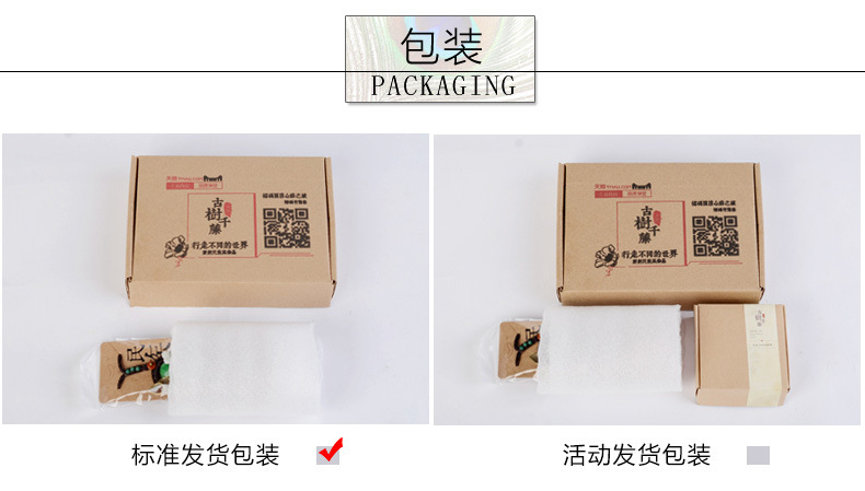 孔雀耳环天猫_18