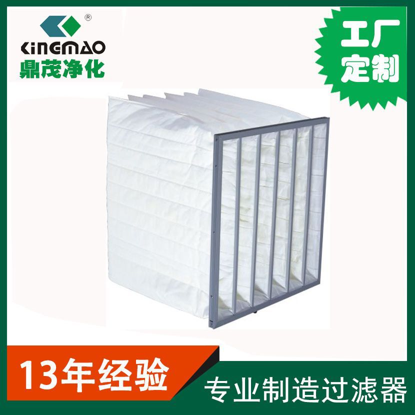 中效-F9.jpg