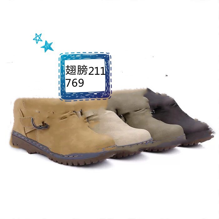 Bottes femme en PU artificiel - Ref 3355315 Image 1