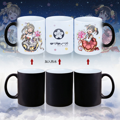 originality ceramics Mug coating Chameleon cup advertisement customized gift Promotion Thermal transfer Video cup Manufactor Direct selling