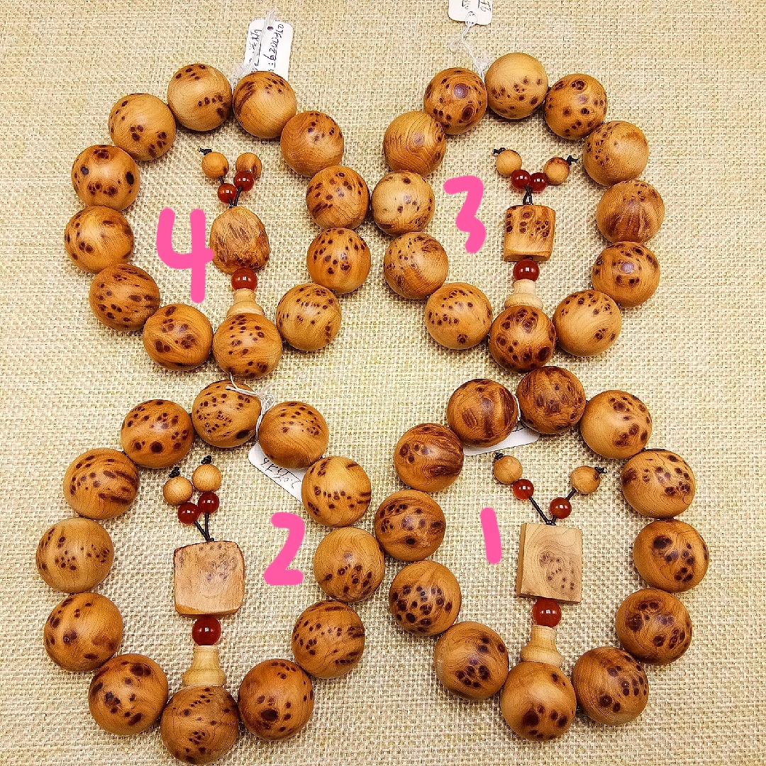 IMG_20180614_112744_mh15294680