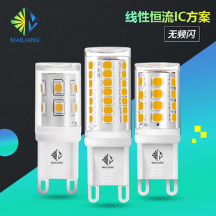 g9灯泡g9光源led玉米灯泡批发光头强led灯g9灯珠插泡无闪频跨境详情2