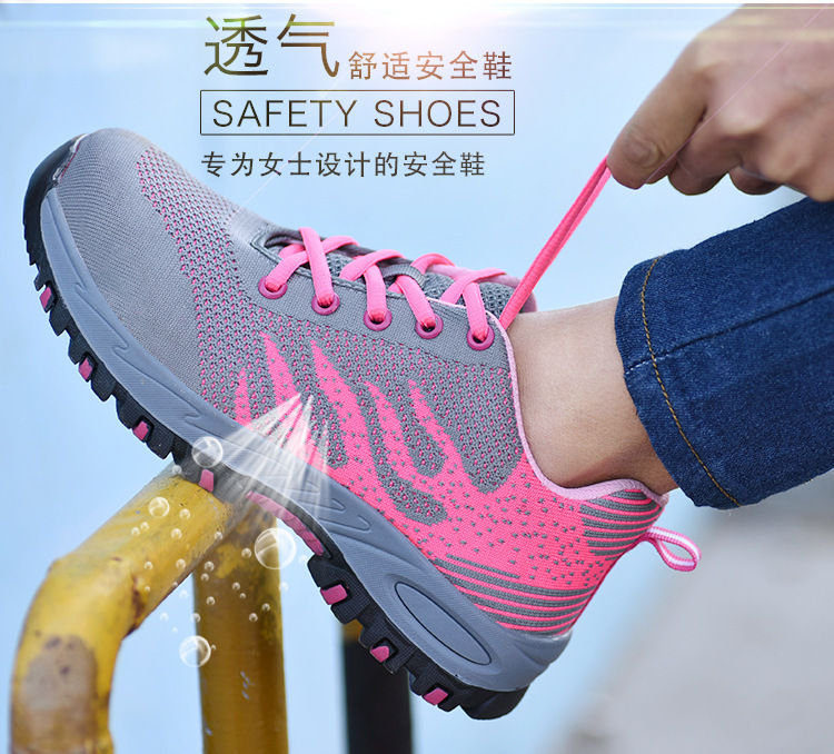 Chaussures de sécurité - Dégâts de perçage - Ref 3404925 Image 46