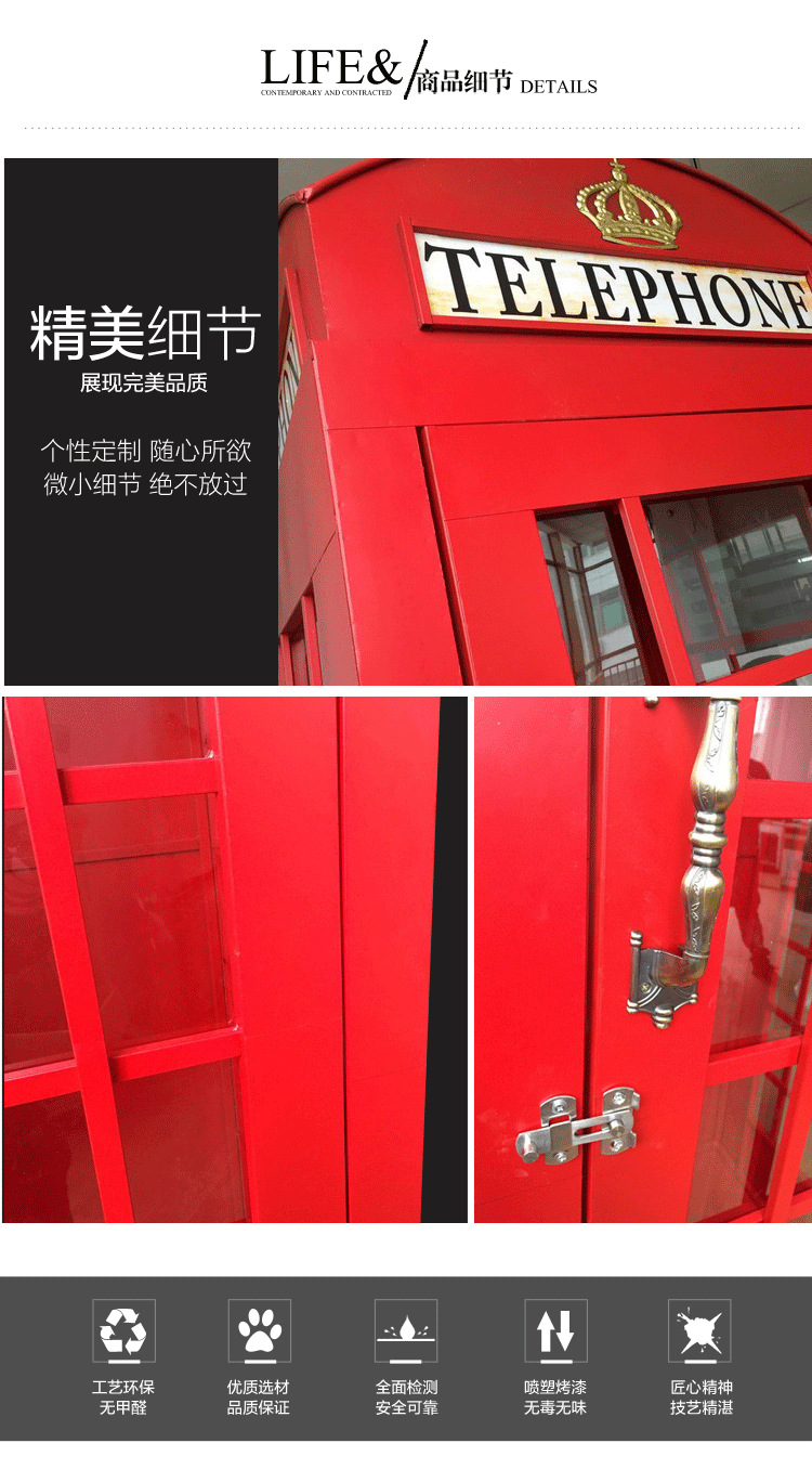 描述1_15.png