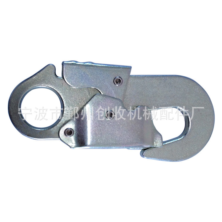 宁波厂家直销 金属冲压件安全扣 冲压价加 工 可定 制