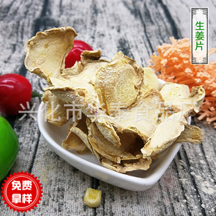 �S���N�� ������ ��������Ƭ  Óˮ�߲�������