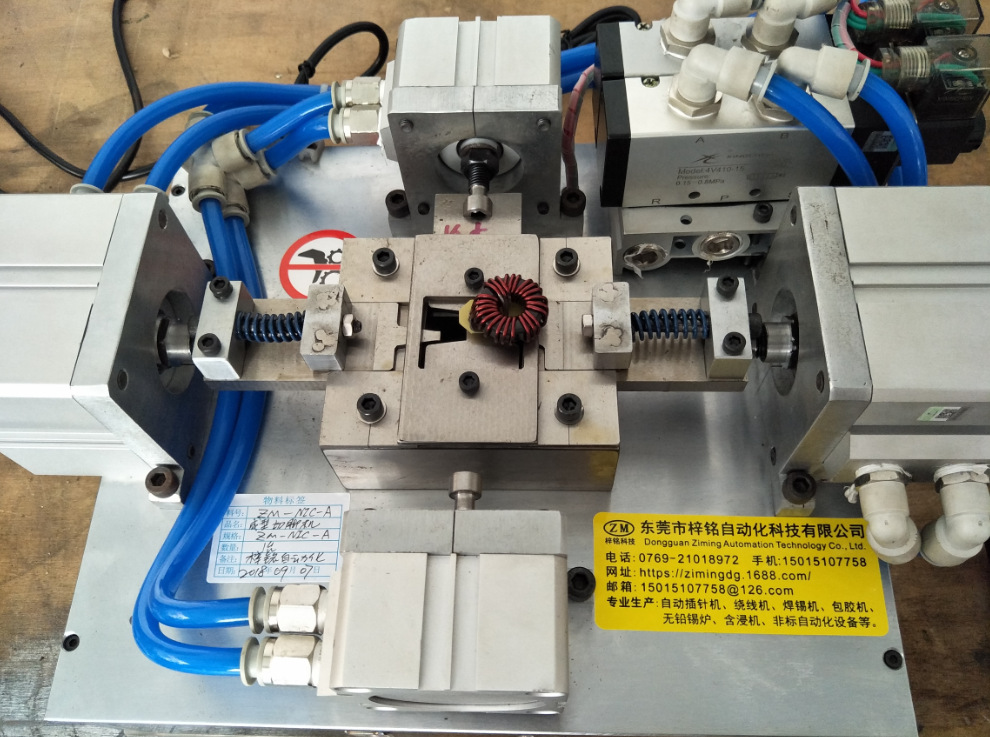 磁环电感共模电感磁环线圈自动成型切脚机磁环电感自动成型切脚机