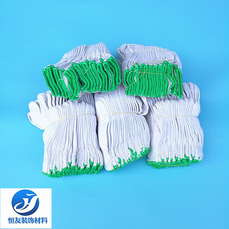 棉纱手套  劳动保护手套 耐磨加厚保暖 加密透气型 厂价批发