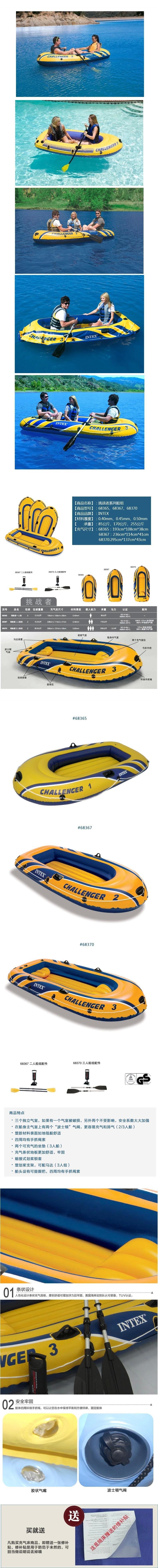 1911172821_1476053711