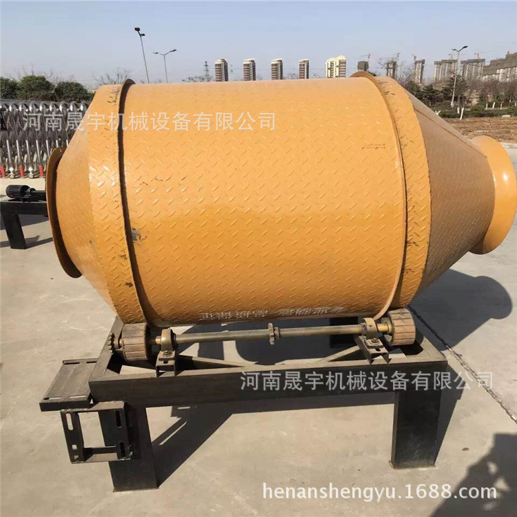 小滚筒简易式民用搅拌机 jzc混凝土搅拌机 建筑砂浆水泥搅拌机械