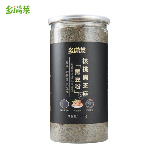 Factory direct sales walnuts black sesame black bean powder sesame paste grain nutritious breakfast powder porridge wholesale food
