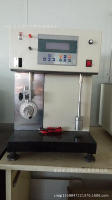 Produce Supplying FPC Flexural strength mobile phone data line test Shenzhen data Bending Tester