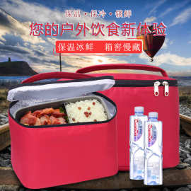 加厚铝箔冰包牛津布保温袋 防水外卖便当包饭盒保冷保温包