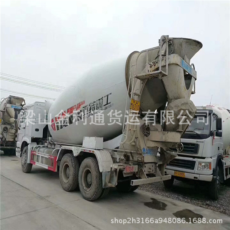 收售二手搅拌车豪沃 三一混泥土搅拌车18方混凝土搅拌罐车