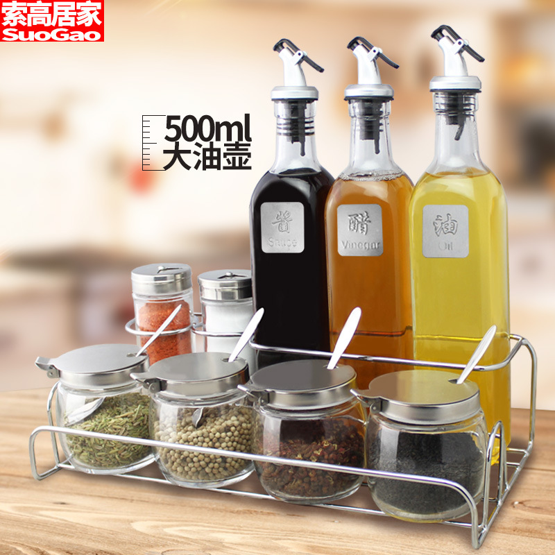 调味盒调料罐套装玻璃调味瓶调料架家用厨房置物架油壶油瓶醋壶