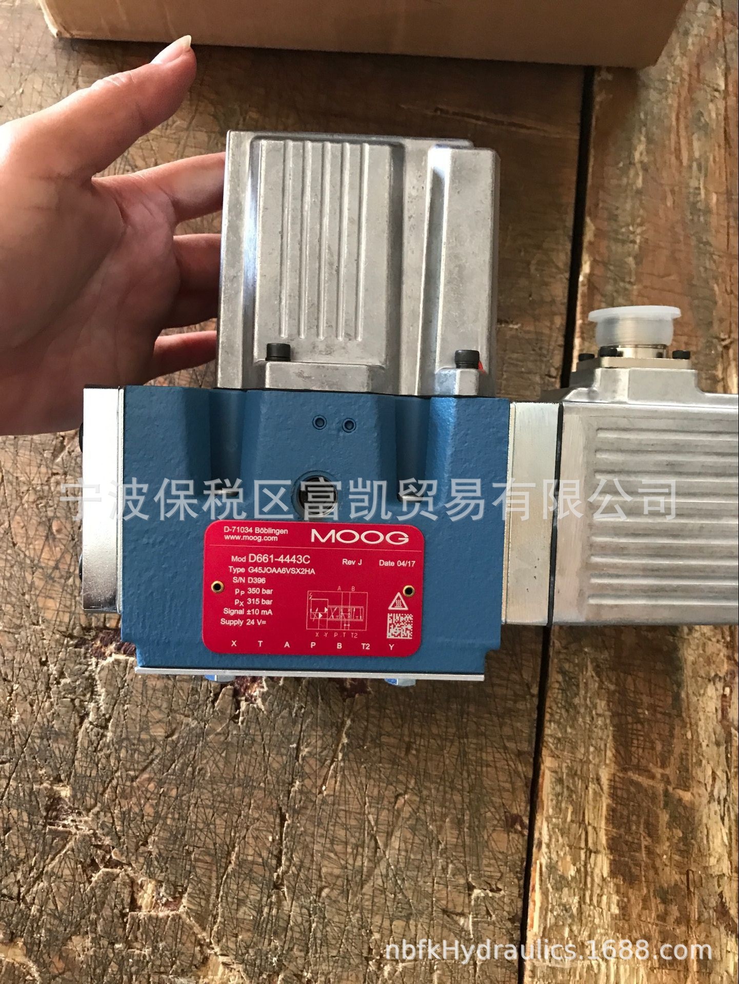 MOOG现货  D661-4443C