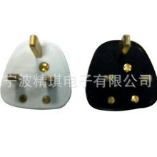 �S�����lӢ���Դ�� ��ˮ���^ ���I����Ӣ����׼�J�C���^�Դ��