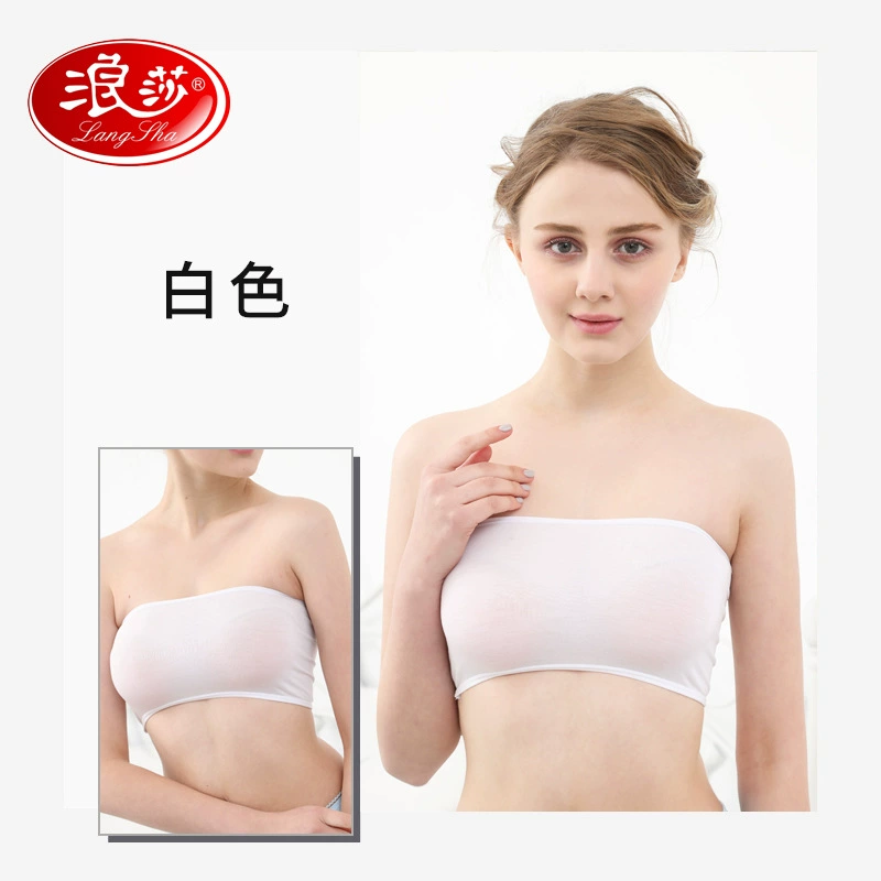 浪莎 Bra top, protective underware, straps, underwear, vest, beautiful back